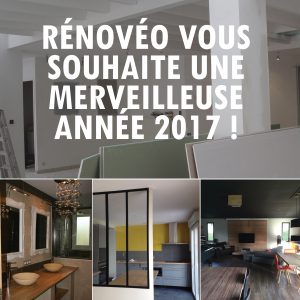 Bonne année 2017 !